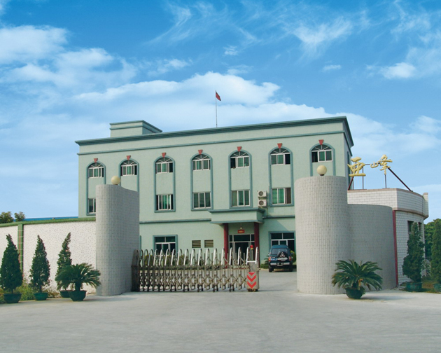 點擊瀏覽下一頁