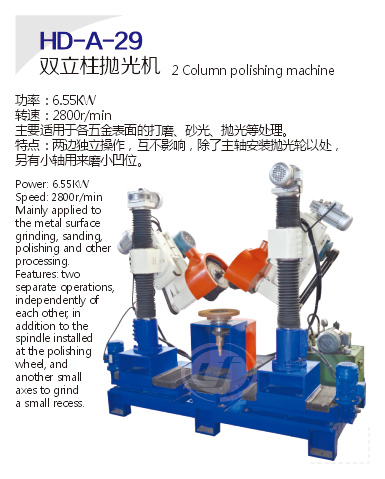 點(diǎn)擊瀏覽下一頁