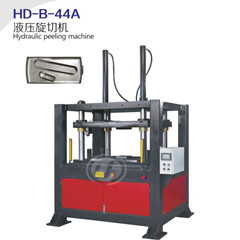 點(diǎn)擊瀏覽下一頁