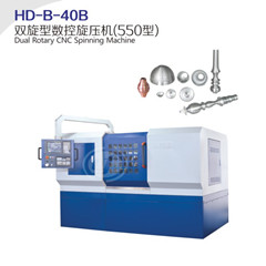 點(diǎn)擊瀏覽下一頁