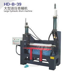 點(diǎn)擊瀏覽下一頁