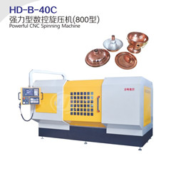 點(diǎn)擊瀏覽下一頁