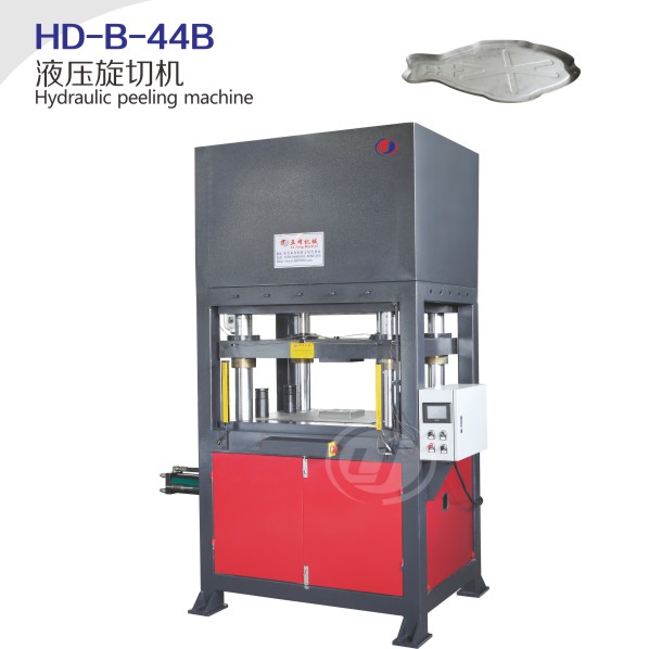 點(diǎn)擊瀏覽下一頁