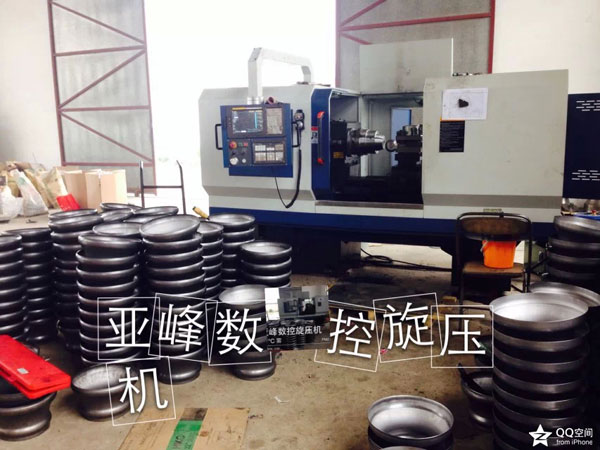 點(diǎn)擊瀏覽下一頁(yè)