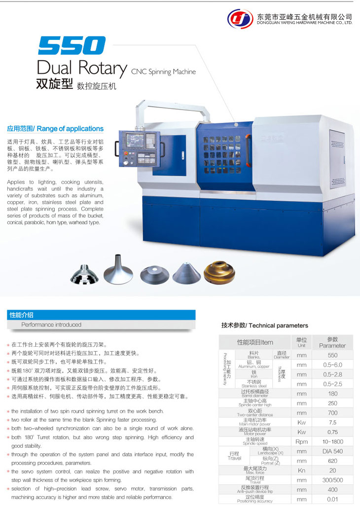 點(diǎn)擊瀏覽下一頁(yè)
