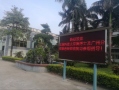 歡迎北科大蒞臨我司參觀指導(dǎo)，感謝認可與支持！